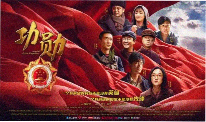 上海滩生死较量 精彩剧照